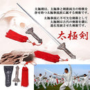 fffffffffeaf9febffcbffffc9eee2cffceffff7801b0b9f8fff83f7a27fa208