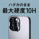 fffffffff5d7fffff2b7d2f7fffff8e7f177f177f077f077f877fff7fff7f7f7