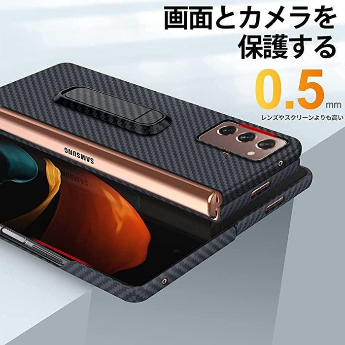 galaxy z fold2 ケース アラミド カーボン風 アラミド繊維ケース