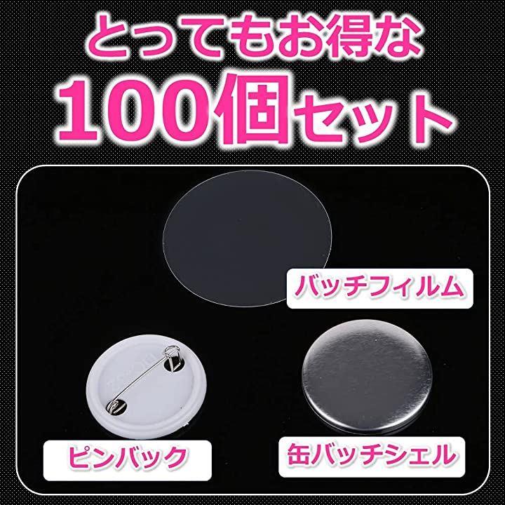 13f81ffc3fc03ffc3ff4000000000000007e007e08381e381e381c387e7e3c00