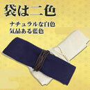 ffff873f873ffffffebfc0ffffffc3ff80ff007fc01ff007fc03ff07ffc7ffff