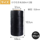 ffff87ff87fffffffffdf83ff83ff83ff83ff837f83ff83ff83ff83af878fff800000000000000000000ab000000a000