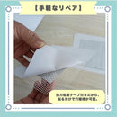 ffffb9eeffffdc03c001c01dc009c3fdc33dc36fc003c001c001c133c1ffffffb3939393829e3925820e939482241924