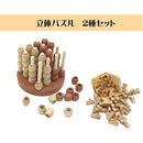 000000000000fffff3ffc3ffc0ffe0ffc0ffc043e1a3f361edc3fbe9ffc3fffd