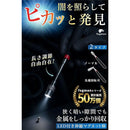 7e00ff84ff1bff193840000200073c0000000100020902210410080008206c0099979a9398929895abafa2a4929992ab