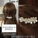 ff00f400e100e100e100e100c100c100c1ffd05ff000fe007e007e00000005801a240e0924120e0b1610182172000e0e