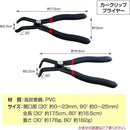 fffffffeff1ff9fffcffff9fffffffc3fe7ffb9fffe1ffff880084008000ffff000000000000000000009f00002b2b2b