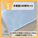 fffffffffc6fffffffffffffffffffffbfffbffc9ff0dfc0cf00dc00e584fe03