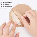 fffff7ffcf0fd207f803f80cf798f38cf106fb83d09384100de6a1f0a578207c