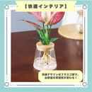 ffffba8fffffffdff9bffe1fc09fc001c1c1c101c1c1c3c1c1c1c11fc1ffffffb3939393829a066b82051a088206fb0b