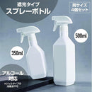 00000c071585007800381e100e149f3affbcfffcfffcfffc87fe27ff203f100c959592959092958f8f8e90928e908f93