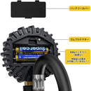 ffffffffe070e07ffffffdffe0ffc030801f8f1080148010c00fc00ff0cff8c7