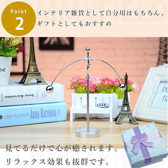 オブジェ 置物 インテリア おしゃれ インテリア雑貨 ギフト やじろべえ