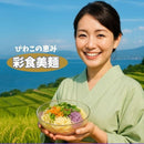 ffffffc7ffa3fff3ffabffffe0683638001c019f01ff03ff007f04ff02ff001c918f8e908e8e8e158d848c3236303830