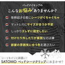 000000200208000022600000002c00000000063000003f900010ff6ffbffe1ad000000000000b2290000000000000000