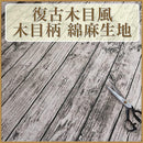 7fff77ef7fff5f5b7fff0bd2167b05b703b30327060706030c00088018041004