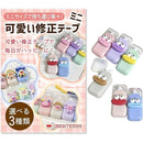 ffffffff80ffefffecf7ea25b620d121e8eb8fefd6ccc8f9a078987c817fffff00000000006b2bfe003092a00049ee2b