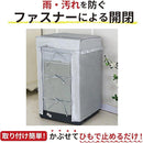 fffffb8fdff1fffdf00ff387f047f087f087f007f007f087f007f007ffff8ad700000000001e470000219700001e9ea9