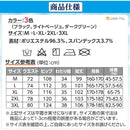 000001e0ffffd9dff8ffe5dfff8fffffffff80008000fffff7ffd75ff5d7efff8e8e8e8e8d0000009180000090000000