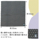 ffff811f801fc21f801f801f801f839fc01f881f803ffffffff0fff0ff70eff100000090008864000039750000000089