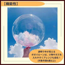 00004fff47fd41c147c148614021400143014fc14fed4fcf5c3f7cff5ceb7fe7010101010192959301909491019795b9