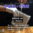 007400080e90fe3e5f001f8007e001fc01fe03ce028c02fc01a81b9f0c7f9fff