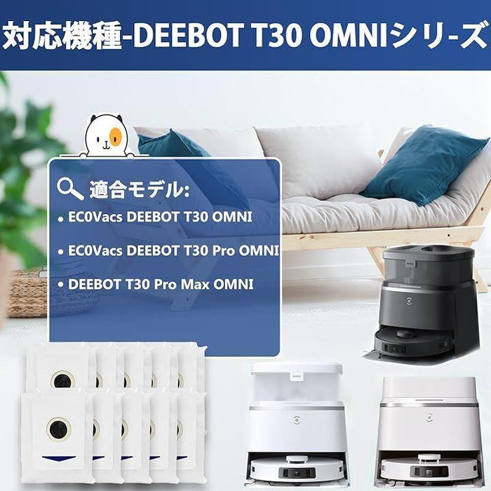 互換品 エコバックス 消耗品 T30 OMNI 18枚 DEEBOT ロボット掃除機