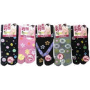 fffff8bdde9dff9dffdf84108e108e008e088e289f008e808e15ee00ae209e97000000000031ff0c00d79279001cce87