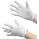 fffffdeffe67f8b7f203fc03fb01ff00ffe0fdfedeffe7ff803fc01fe001ff00