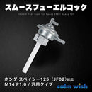 00004639000000008060edc0fde0ffe0fd00fe00fc00bc002a0028001010003900000000000000000000000000000000