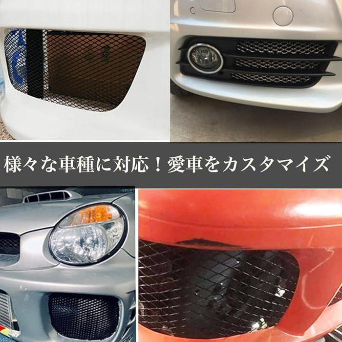 互換品フロントグリル メッシュネット 車 アルミ 網 汎用 100x33cm
