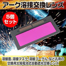 18f8d5e2d11801e031700000801804fc43f80fe0f72014c3fffbfffdbbb6697efd131a00bd008e2b9aa2dfdf9280c9bc