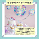 ffff309e5ffd580140c140854005402d45dd463d42c141d943ff4e7f5ef77fffb393809382e2480282d5f2f282c02b2b