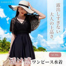 1fff1bfd83ff81ffd01f043f803f807fe0fdf0ff30ff007f000fe071f17fc17f8d8f908f8ee900808bab90911db6c98e