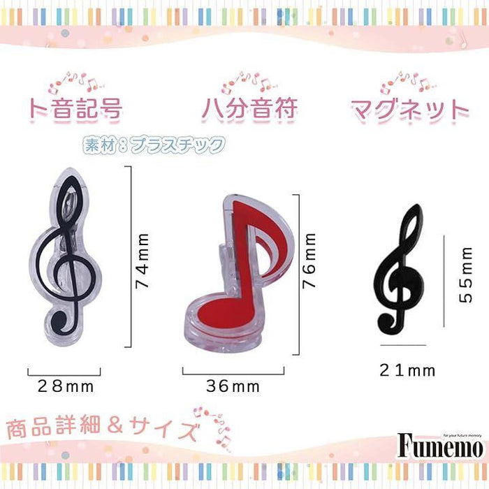 音符 楽譜 譜面 おしゃれ かわいい 雑貨 文房具 クリップ 10個