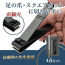 ffffefdbffe3ffaadf88878085008600f800f808f008e0f8f1c80000158000060000000900f2000800005e0600000025