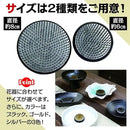 ffffb71fffffd6fef14be103e043e0c3e47ff800fe008f1efe00be20faf8aede000000290094879900369c0029009c97