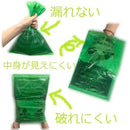 fffff37ffe2fe7fbc7e38380c100ffc1d581ff81c383c383c3f3c3ffc2dfc2fb005200001466005c4931006400613266