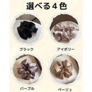 fffff15fffffc3e3c1c1c181c1c1efe3fffffffffbfbc1c58092c3c3ddedffff1e1e1e1f1fb31f081f1f1f241f0e1f10