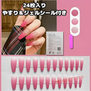 ffff863ff03b8f3f933f873f837f813f807f807fffffdfcff1fffffffff9f0fdf506fef2f2f91af4f42017f4f4f3001c