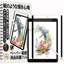 ffff9ffff2ffbfffb07f9601ca7f926f9a6fae67fa7fac5f8847fc0f7a7ffe01