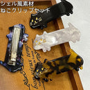 1a2f00070e07fc1ff00fd40ff6fff5ffd5e784873901040106018403ce41ff41