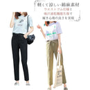 fffffeffffffebffeb8fd8efdf7fc1efc787c787c7c7c797c7d7ebc7ebc7fbc700000000008b0000009a00f20090001c