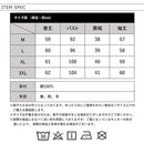 ffffffffc001c001cfffc001cfffcf6fcf6fc001cfffcffffffffffffffffb5f