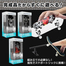 ff7fa61ecf79771f443b563d504e77f875a026201409102700001c001c001c0110170009000000fe0000000000010000