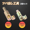 01e007e03ff4000020003000186018701c300f3e0f9e00000c181e1c141c0000