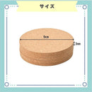 ffff3e3e7fff7fff7fff7e3f700770077007700770077c1f7fff7fff7fff3fffc0938093820000008214151482000000