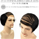 ffffb7effdefffffffffffffe3f387c18580818087c0e7a0e7c1e7e3b1c7c1c100000000000000000016000e00150014