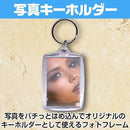 000008700000fefffedefe3fff7ffc5fed7ffc2ffcaff43ffc3ffc3fd7ccef37