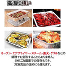 fffff9ffffffce01d005d003f003fffff3c1e119f025f001fffff1b7f6bffddf00000000001ffe010017b31700001a01